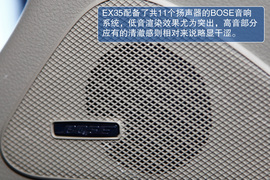 深度测试2010款英菲尼迪EX35