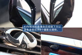 深度测试2010款英菲尼迪EX35