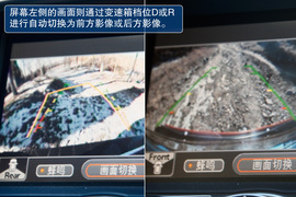 深度测试2010款英菲尼迪EX35