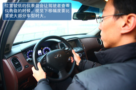 深度测试2010款英菲尼迪EX35
