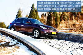 深度测试2010款英菲尼迪EX35
