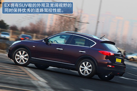 深度测试2010款英菲尼迪EX35