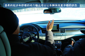 2013款奥迪quattro全系冰雪试驾体验