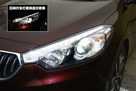 起亚K3静态体验图解