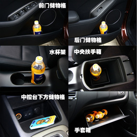 起亚K3静态体验图解