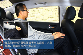 起亚K3静态体验图解