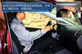 起亚K3静态体验图解