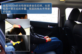 起亚K3静态体验图解