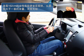 起亚K3静态体验图解