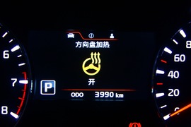 起亚K3静态体验图解