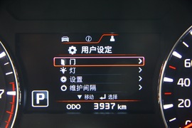 起亚K3静态体验图解