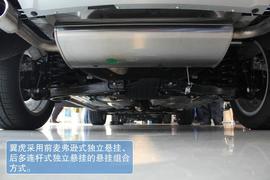 2013款长安福特翼虎2.0GTDi自动尊贵型到店实拍