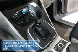 2013款长安福特翼虎2.0GTDi自动尊贵型到店实拍