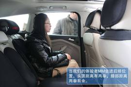 2013款长安福特翼虎2.0GTDi自动尊贵型到店实拍