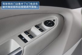 2013款长安福特翼虎2.0GTDi自动尊贵型到店实拍