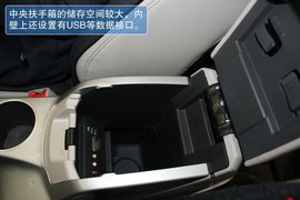 2013款长安福特翼虎2.0GTDi自动尊贵型到店实拍