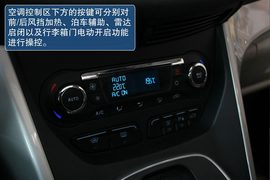 2013款长安福特翼虎2.0GTDi自动尊贵型到店实拍