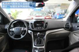 2013款长安福特翼虎2.0GTDi自动尊贵型到店实拍