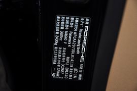 2013款保时捷Panamera4