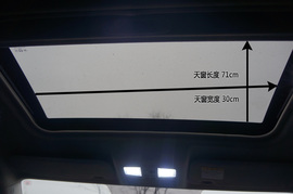 真相大调查:马自达3星骋