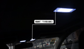 真相大调查:马自达3星骋