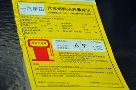 2012款丰田卡罗拉1.8L