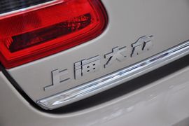 2012款斯柯达昊锐1.8TSI手自一体优雅版