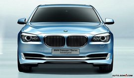 宝马7系ActiveHybrid