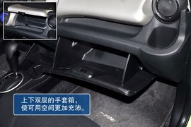 2013款本田飞度Hybrid到店实拍