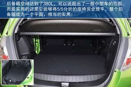 2013款本田飞度Hybrid到店实拍