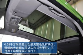 2013款本田飞度Hybrid到店实拍