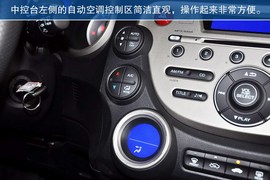 2013款本田飞度Hybrid到店实拍