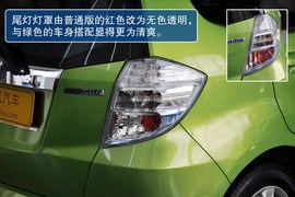 2013款本田飞度Hybrid到店实拍