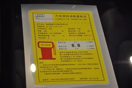 2013款奥迪A5敞篷版40TFSI