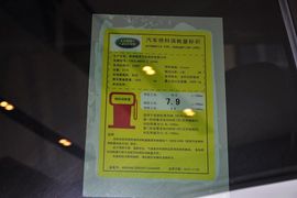 2013款路虎神行者2
