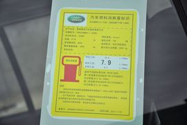 2013款路虎神行者2