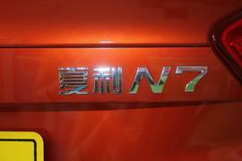 2013款一汽夏利N7