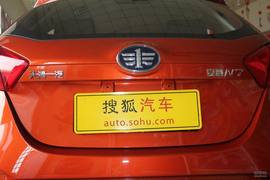 2013款一汽夏利N7