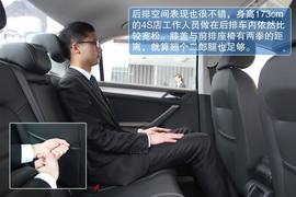 2013款大众捷达1.6L自动豪华版实拍图解