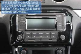 2013款大众捷达1.6L自动豪华版实拍图解