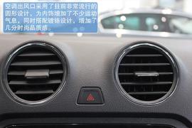 2013款大众捷达1.6L自动豪华版实拍图解