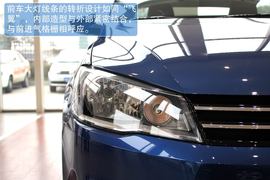 2013款大众捷达1.6L自动豪华版实拍图解