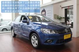 2013款大众捷达1.6L自动豪华版实拍图解