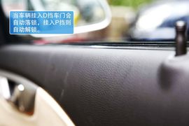 别克新凯越1.5L自动尊享型试驾