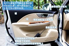 别克新凯越1.5L自动尊享型试驾