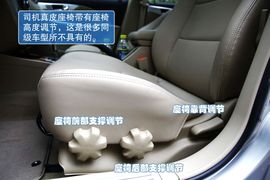 别克新凯越1.5L自动尊享型试驾