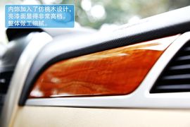 别克新凯越1.5L自动尊享型试驾