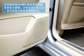 别克新凯越1.5L自动尊享型试驾