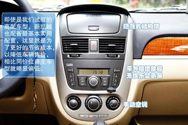 别克新凯越1.5L自动尊享型试驾