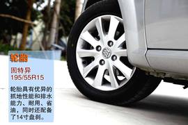 别克新凯越1.5L自动尊享型试驾